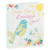Hallmark Shine On, Beautiful Soul Gift Book -Toy Store 0001BOK2192