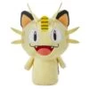 Hallmark Itty Bittys® Pokémon Meowth Plush -Toy Store 1KDD2146 large 1360b125 0029 48de b90b dd7ed94da8b2