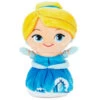 Hallmark Disney Princess Cinderella Reversible Stuffed Animal, 6.5" -Toy Store 1KID1503 1