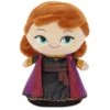 Hallmark Disney Frozen 2 Anna Reversible Stuffed Animal, 6.5" 2 Hallmark Disney Frozen 2 Anna Reversible Stuffed Animal, 6.5" -Toy Store Reversible Disney Frozen 2 Anna Plush Stuffed Animal 1KID1500 01