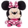 Hallmark Disney Minnie Mouse Reversible Stuffed Animal, 6.5" 2 Hallmark Disney Minnie Mouse Reversible Stuffed Animal, 6.5" -Toy Store Reversible Disney Minnie Mouse Plush Stuffed Animal 1KID1507 01