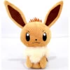Hallmark Itty Bittys® Pokémon Eevee Plush -Toy Store eeve